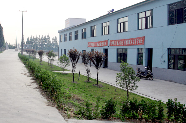 南京上海某有机肥料厂